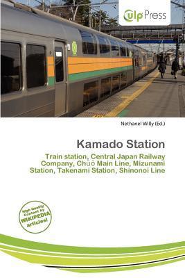 Kamado Station