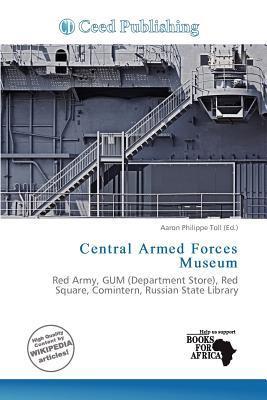 Central Armed Forces Museum
