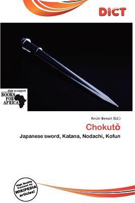 Chokut