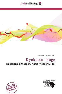 Kyoketsu-shoge