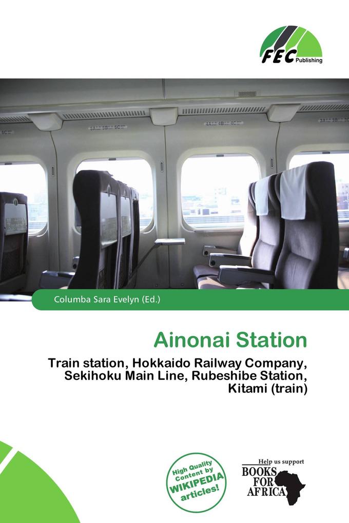Ainonai Station
