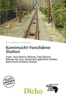 Kamimachi-Yonchme Station
