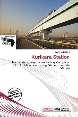 Kurikara Station