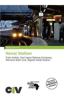 Honai Station