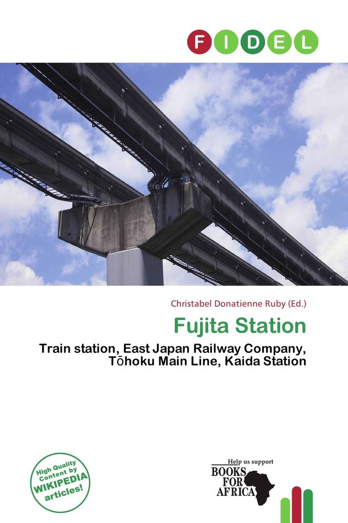 Fujita Station