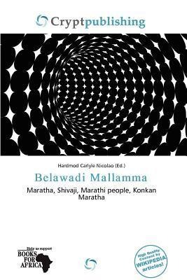 Belawadi Mallamma