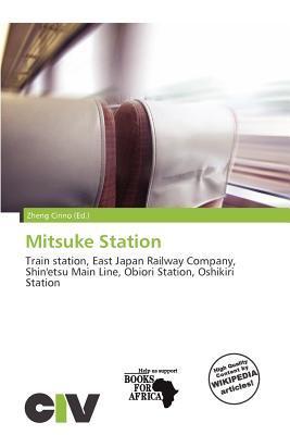 Mitsuke Station