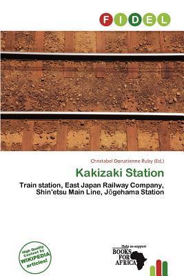 Kakizaki Station