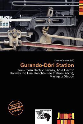Gurando-Dri Station