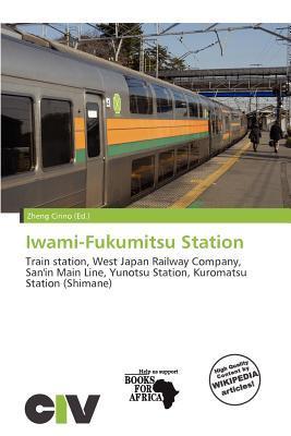 Iwami-Fukumitsu Station
