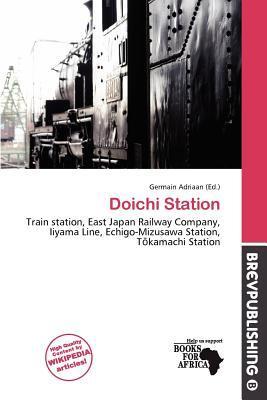 Doichi Station
