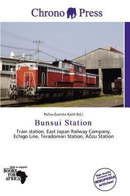 Bunsui Station