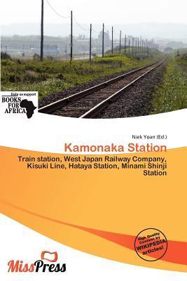 Kamonaka Station