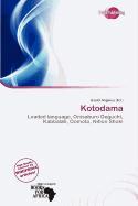 Kotodama