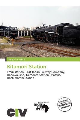 Kitamori Station