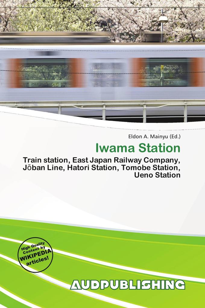 Iwama Station