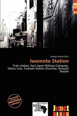 Iwamoto Station