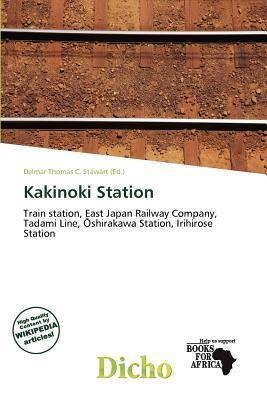 Kakinoki Station