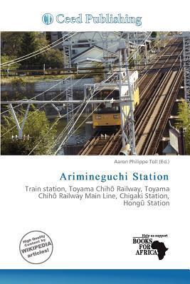 Arimineguchi Station