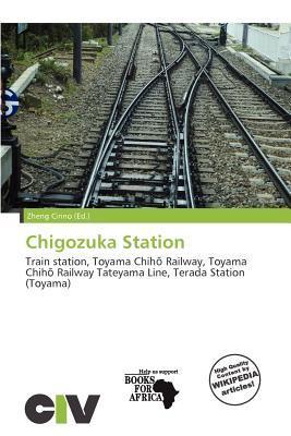 Chigozuka Station