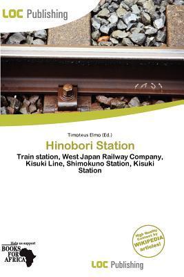 Hinobori Station