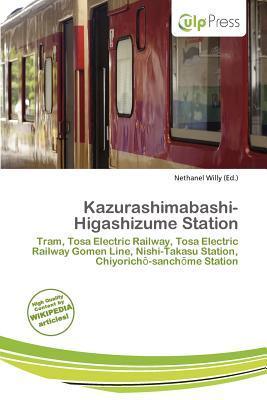 Kazurashimabashi-Higashizume Station