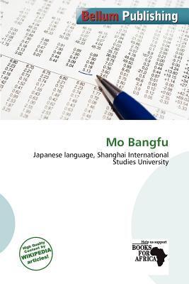 Mo Bangfu