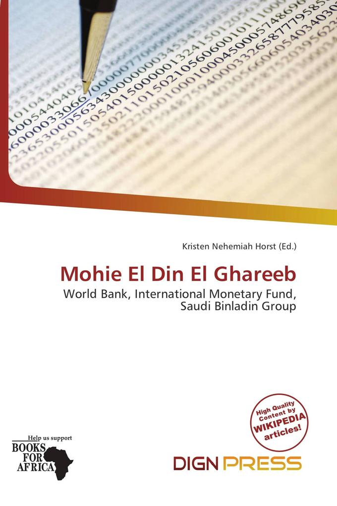 Mohie El Din El Ghareeb