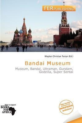 Bandai Museum