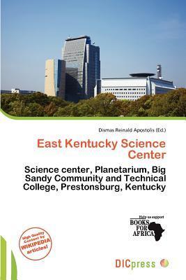 East Kentucky Science Center