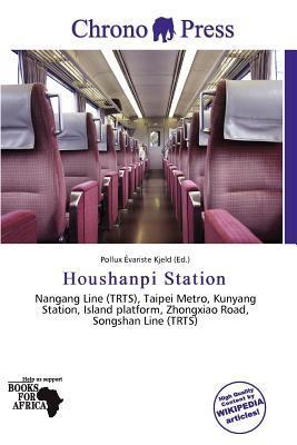 Houshanpi Station
