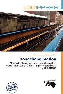 Dongchong Station