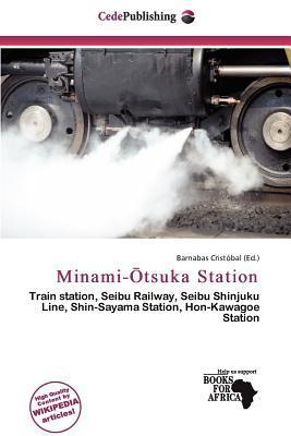 Minami-tsuka Station