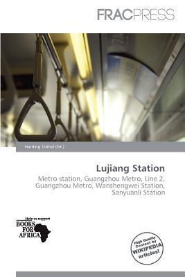 Lujiang Station