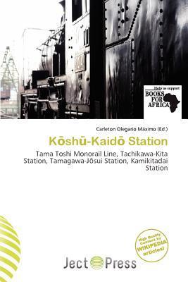 Ksh-Kaid Station