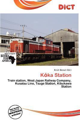 Kka Station