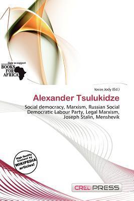 Alexander Tsulukidze