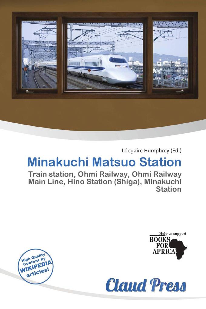 Minakuchi Matsuo Station