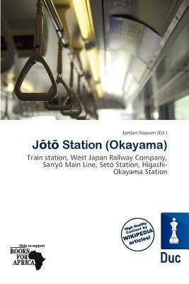 Jt Station (Okayama)