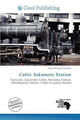 Cable Sakamoto Station