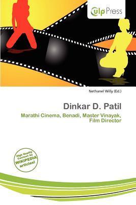Dinkar D. Patil