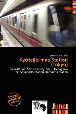 Kyteij-mae Station (Tokyo)