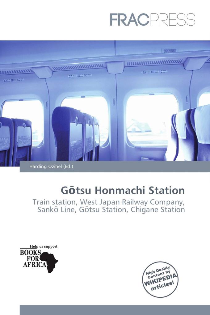 Gtsu Honmachi Station