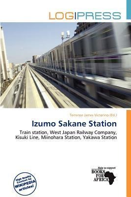 Izumo Sakane Station