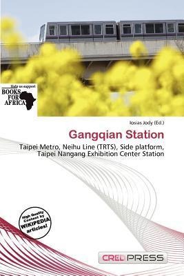 Gangqian Station