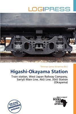 Higashi-Okayama Station