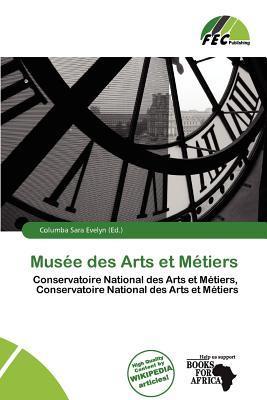 Musée des Arts et Métiers