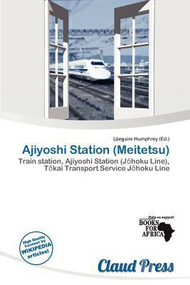 Ajiyoshi Station (Meitetsu)