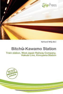 Bitch-Kawamo Station