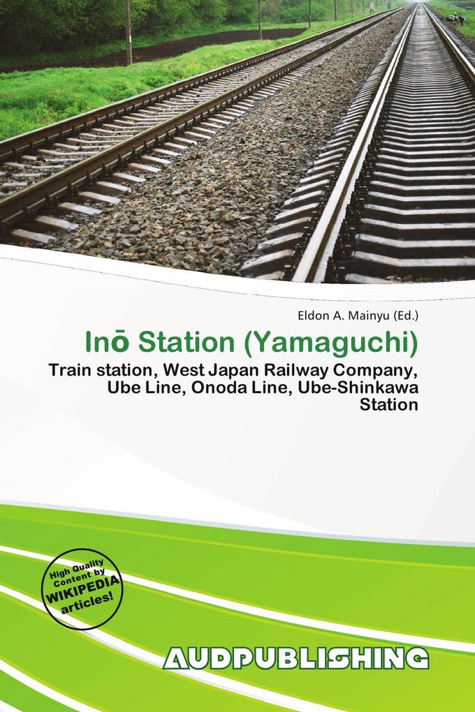 In Station (Yamaguchi)